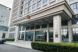 获改判轻罪后，他想申请国家赔偿图片