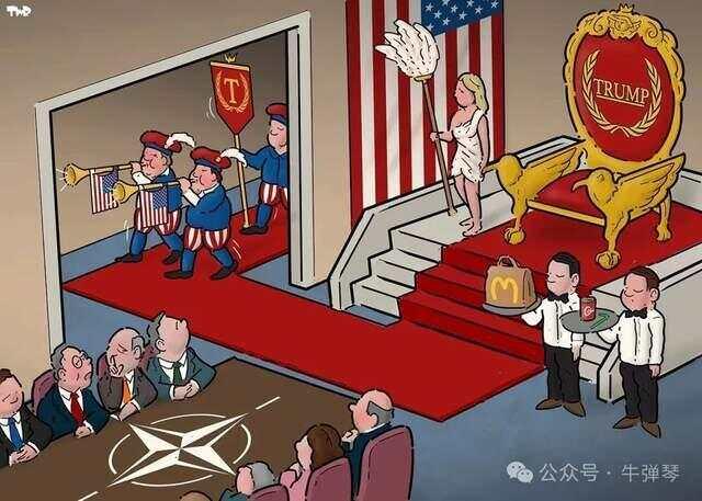 牛弹琴：美国又出一怪招一箭三雕