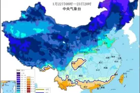 广西真的下雪了！“天寒地冻”模式开启，北海至涠洲岛航线停航图片
