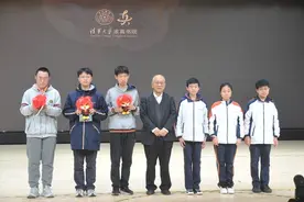 中学生“追星”成功！著名数学家丘成桐这样寄语江苏学子图片