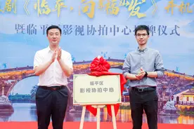 杭州临平区创立影视协拍中心，它到底是干嘛的？图片