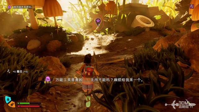 《禁闭求生2》主线流程攻略 主线故事图文攻略