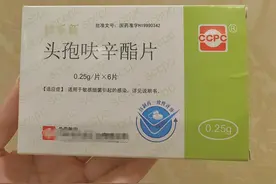 头孢+酒没事？双硫仑样反应最快五分钟会出现，医生提醒别犯险图片