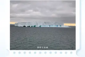 全国科普日 | 海滩“隐形杀手”，遇上如何自救？图片