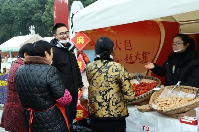 走起！逛逛大邑的“村糖会”