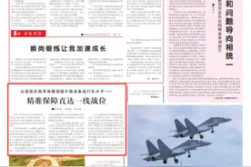 保障力就是战斗力！北部战区陆军保障部精准保障直达一线战位图片