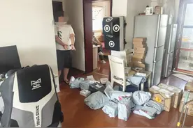 售卖游戏外挂获利300万元，游戏主播被采取刑事强制措施图片