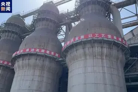 官方通报：兰州刺激性异味原因找到了图片