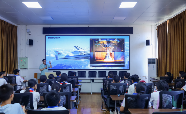 火箭发射、无人机试飞，江口三中学生沉浸式体验航天科普