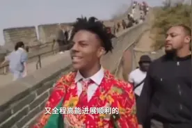 潮评丨“甲亢哥”直播，向世界展示没有滤镜的中国图片