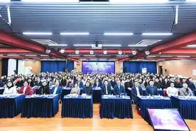 合肥市虹桥小学管理团队一行赴上海参加新时代教育领导力提升研修活动图片