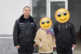 女子到网恋男友家过年，除夕当天因谈婚论嫁沟通不顺负气出走图片