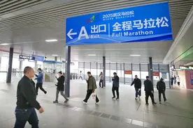 武汉地铁公布：限时免费图片