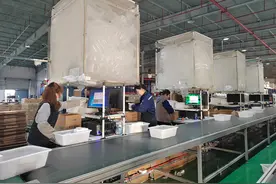 烟台综合保税区240家企业顺利复工复产图片