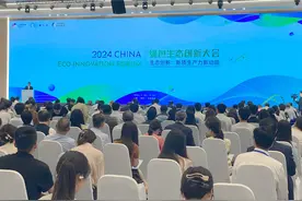 顶尖科学家齐聚，诺奖级项目落地上海闵行大零号湾图片