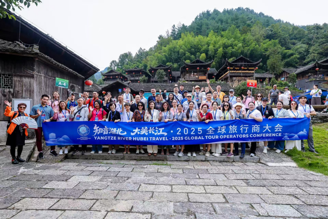 盛赞湖北！全球300+旅行商打卡“神武峡”