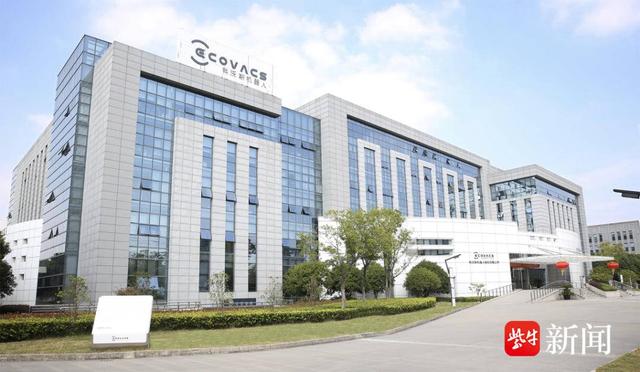 全国首个！苏州吴中力量引领行业标准