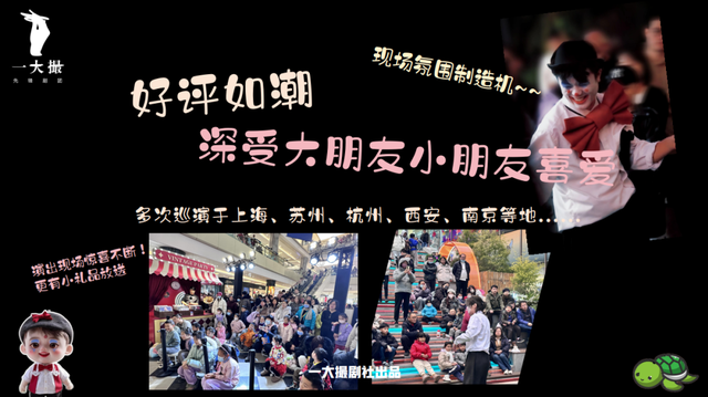 2025超级马路松喊你来会展北路“玩岛”~还有“五月天”、酒博会、国际赛事等你嗨