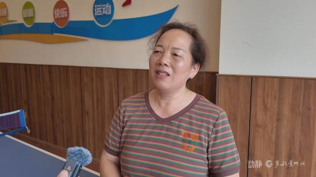 跨省“候鸟”栖居黔山，扇动百亿清凉经济