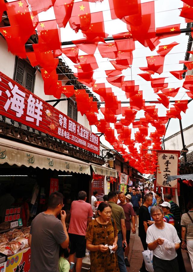 国庆长假 渔村休闲游