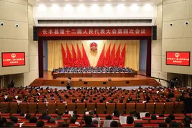 安徽长丰成功晋级“千亿县”图片