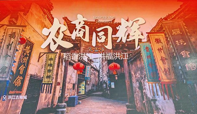 宝藏怀化藏不住了！十三位“家人”敞开怀抱邀您“归家”
