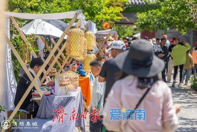 双节同庆，月满华诞——解锁清照泉城·明水古城“十一”长假全攻略