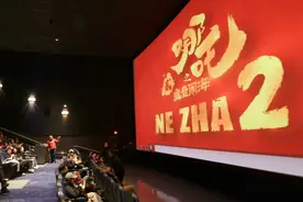 全球影史票房榜前27名！《哪吒2》票房突破12.36亿美元图片
