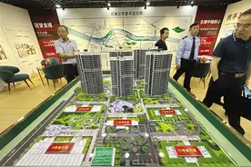 2024兰州房地产展示交易会明日落幕 居民换购住房记得关注退税“福利”图片