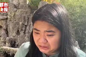 电动车充电时起火，姐弟俩被烧伤，母亲：救救我的孩子！图片