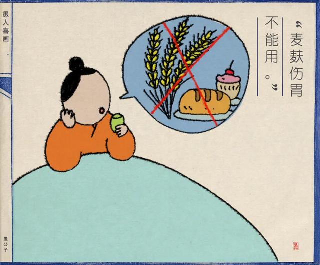 手机一显示“对方正在输入……”，我就手心冒汗