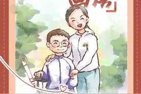 每日温情画语｜母爱的奇迹在延续（2024.5.12）图片