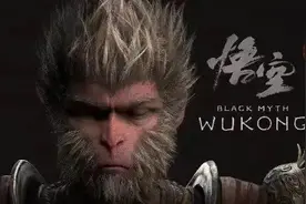 人这一辈子，一定要跟着悟空游山西！图片
