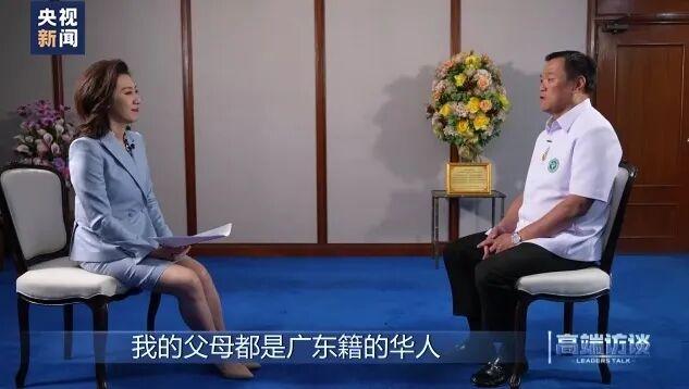 岳汉：800年来第一个访华的泰国国王，这是干嘛来了？