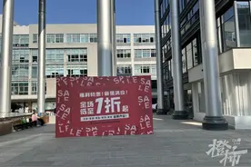 最低1元，今天杭州这里全是买衣服的小姐姐！最近杭州清仓捡漏买衣服的地方很多图片