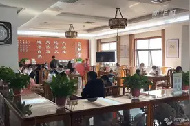 中医养生何以“圈粉”年轻人图片