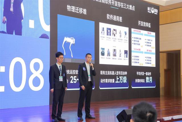 中国国际大学生创新大赛湖北赛区首办冠军争夺赛，一二名分属华科武大，都玩机器人