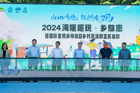 宁波海曙龙观乡总分为87.5！全国首个生物多样性友好乡镇建设首次评估报告发布图片