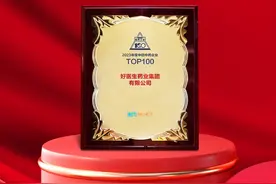 六度上榜中国中药企业TOP100 好医生彰显百强风采图片