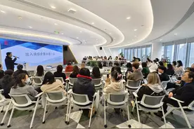 浦东陆家嘴新增一处护照、港澳通行证“办证室”图片