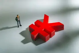 五天暴涨900点！人民币汇率新春狂飙图片
