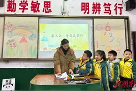 乐考无“纸”境 趣味大闯关——娄底四小2023年下期一年级期末无纸化测评活动图片