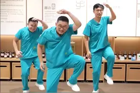 杭州男医生跳“西游记”爆火，网友笑喷：好魔性！图片