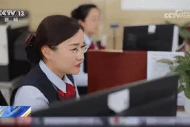 好悬！担心扣款2000元差点被骗百万！这类骗局千万要当心→图片