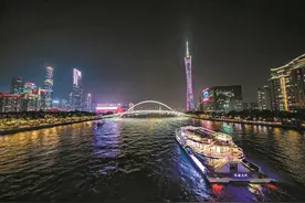 珠江夜游新船来了 “远海启航”号游船正式投运图片