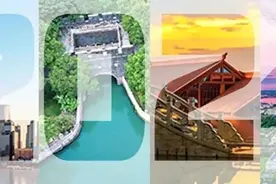 “上海水务海洋”2024这些passion瞬间提到了你图片