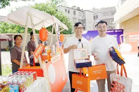 第十二届滴滴司机中秋福利站落地广州，中秋节将发放近一亿司机补贴图片