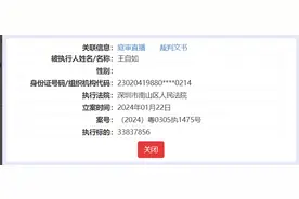 王自如被传离职，格力保持缄默  他对公司渠道改革贡献如何？图片