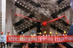 又有新进展！轨交23号线首条区间贯通图片