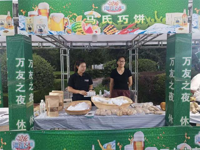 夏季海洋大集——“万友之夜，休闲莱西”第二届莱西燃夏文化季活动璀璨启幕，文旅精彩演出+非遗集市燃爆全场！
